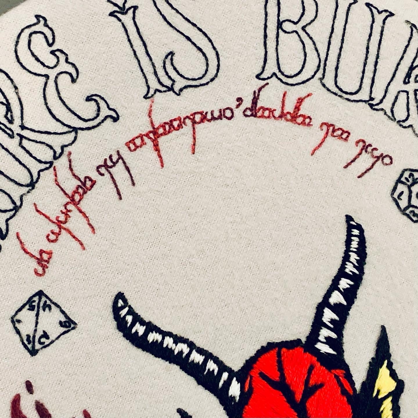 *Made to Order* The Shire Is Burning | Hellfire Club Embroidery